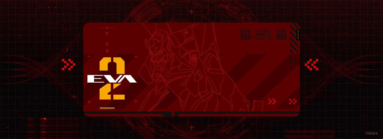 Razer ×『新世紀エヴァンゲリオン』コラボシリーズ